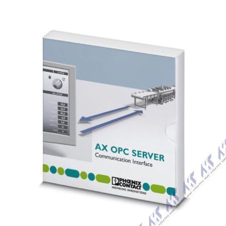 AX OPC SERVER