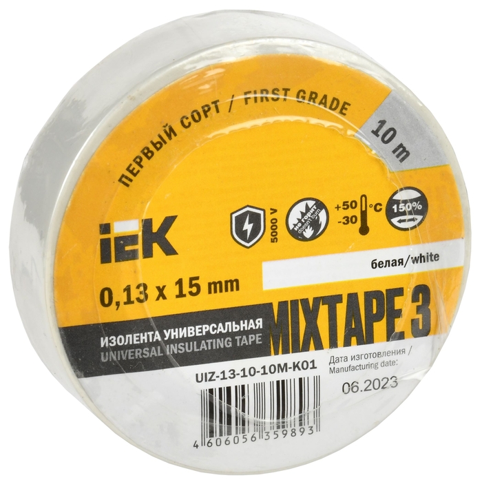 UIZ-13-10-10M-K01