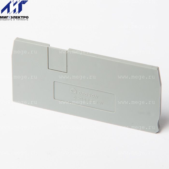 D-DS2.5-TW-01P-11-00Z(H)