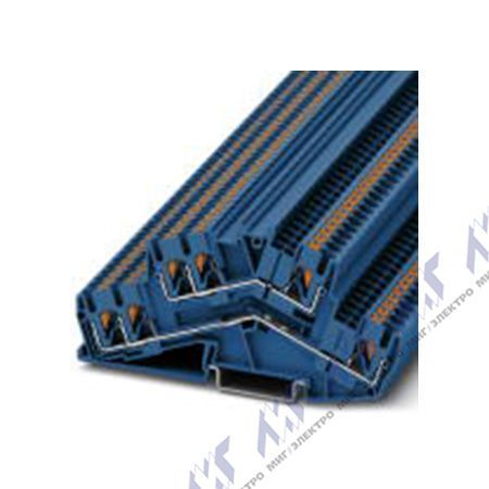 PTTBS 2,5-TWIN BU