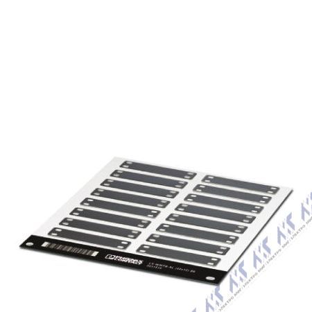 LS-WMTB-AL (60X15) BK