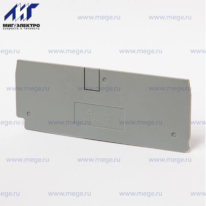 D-DS6-QU-01P-11-00A(H)