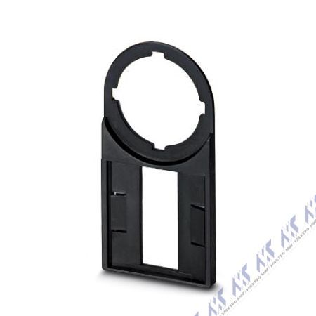 CARRIER-EMP 22 (27X27)