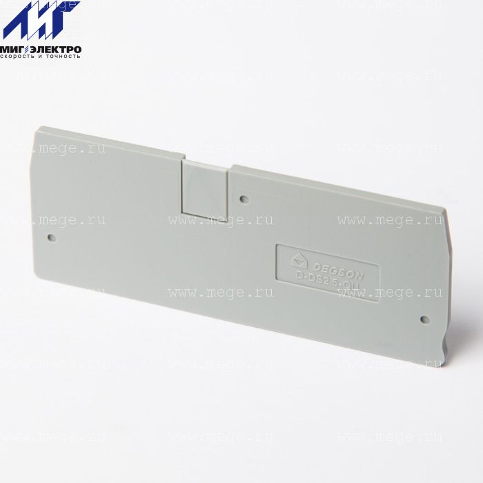 D-DS2.5-QU-01P-11-00Z(H)