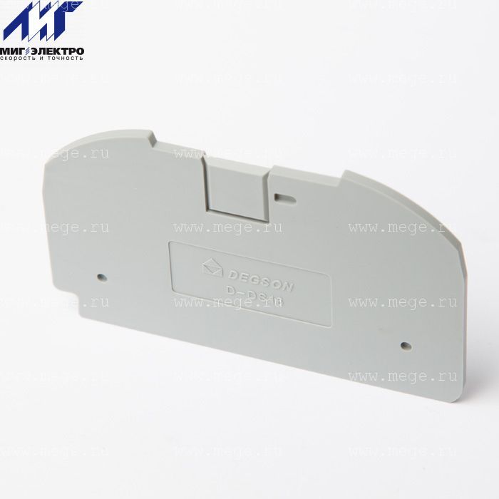 D-DS16-01P-11-00Z(H)