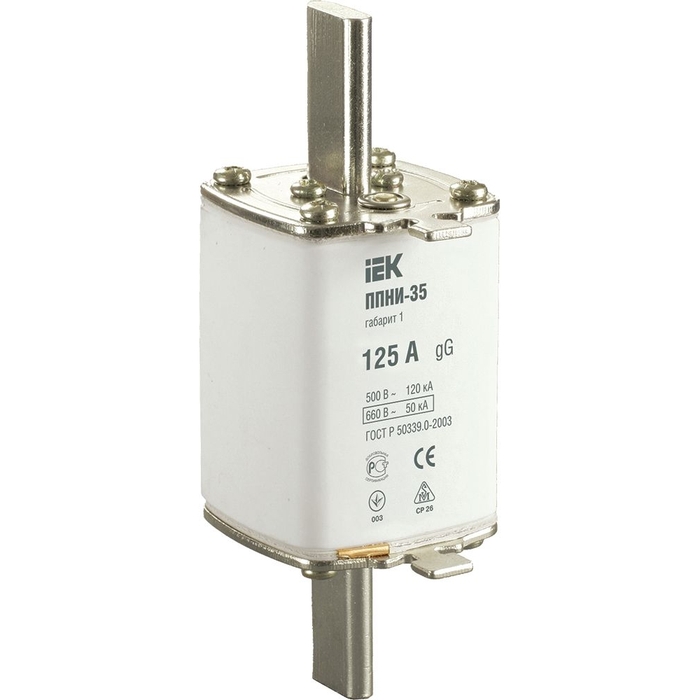 DPP30-125