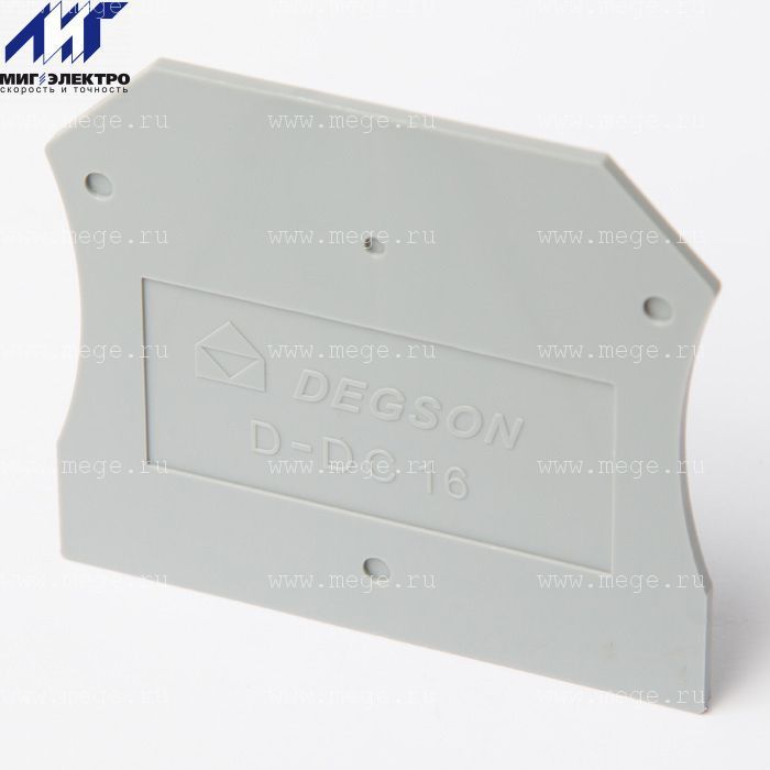 D-DC16-01P-11-00A(H)