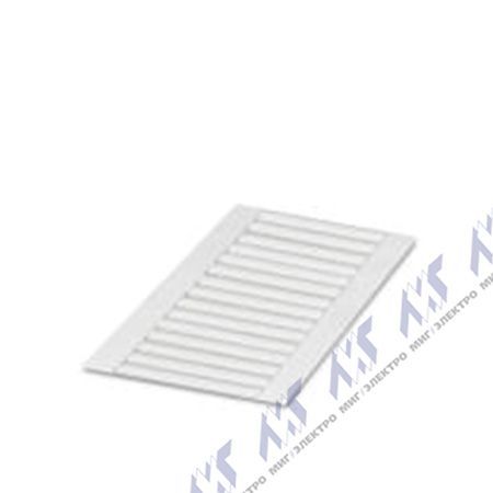 WMS-2 HF 2,4 (15X4)RL