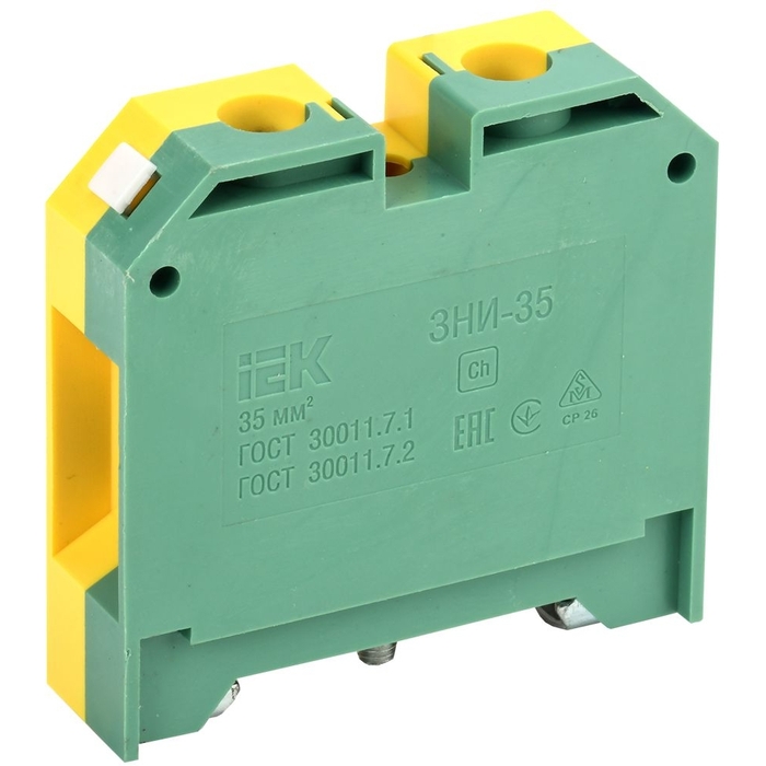YZN20-035-K52