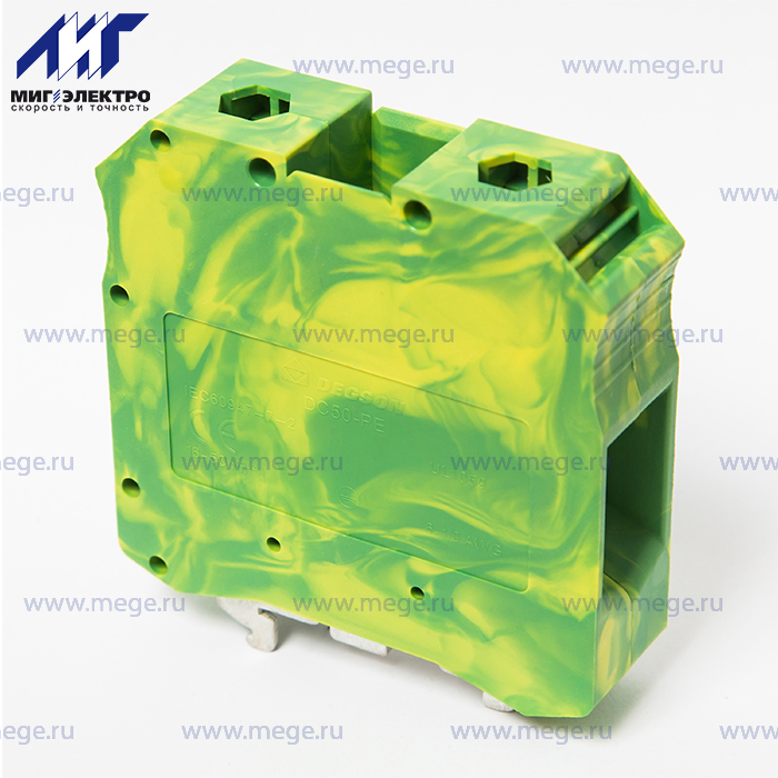 DC50-PE-01P-1C-00Z(H)