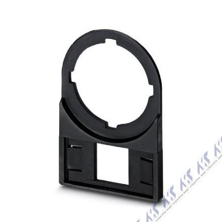 CARRIER-EMP 22 (27X12,5)