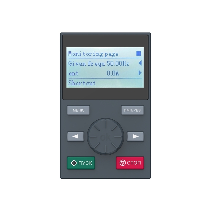 Внешний графический пульт оператора