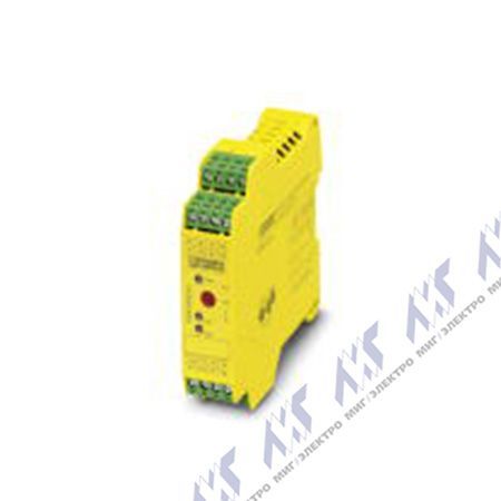 PSR-SPP- 24DC/URD3/4X1/2X2/3