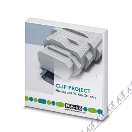 CLIP-PROJECT PROFESSIONAL