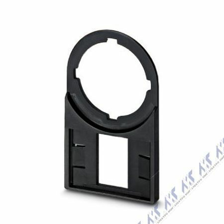 CARRIER-EMP 22 (27X18)