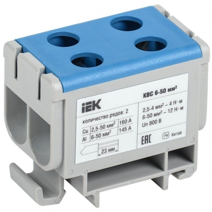 YZN13-050-K07
