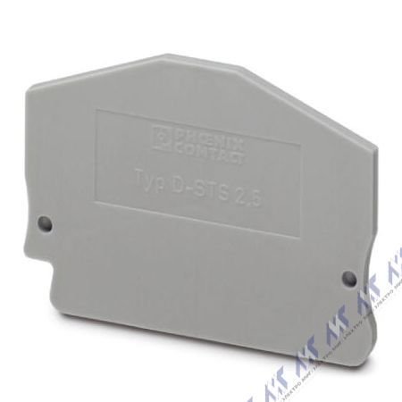D-STS 2,5