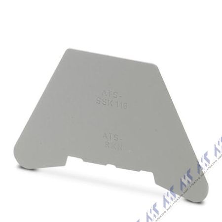 ATS-URTK/SS