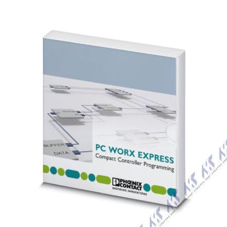 PC WORX EXPRESS