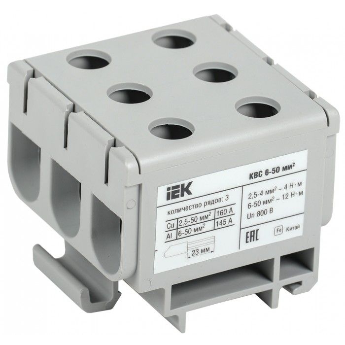 YZN14-050-K03