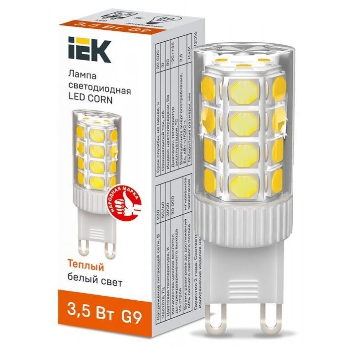 LLE-CORN-4-230-30-G9