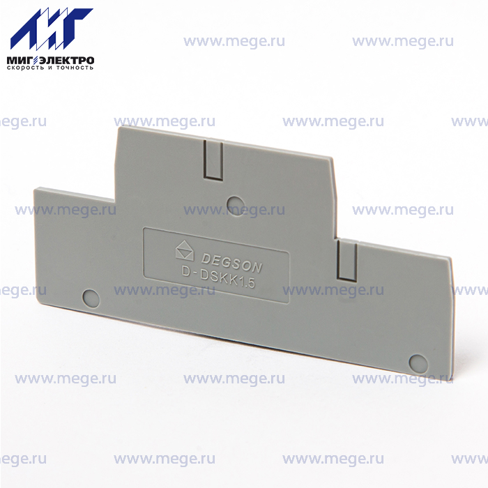 D-DSKK1.5-01P-11-00A(H)