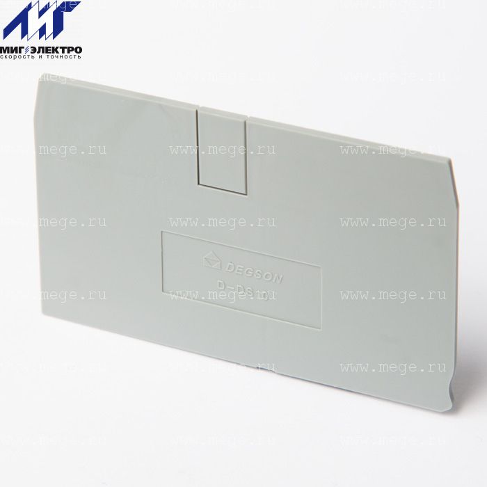 D-DS10-01P-11-00A(H)