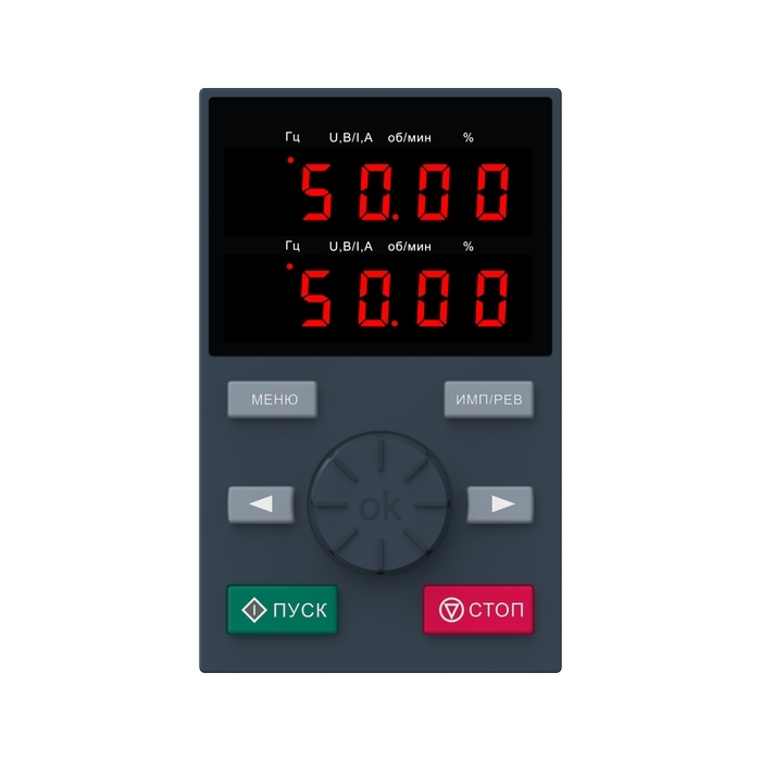 Внешний цифровой двустрочный пульт управления