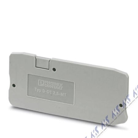 D-DT 2,5-MT