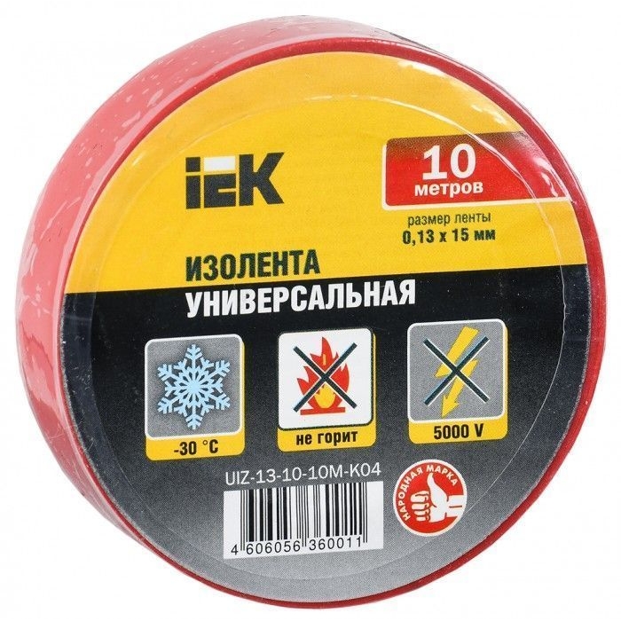 UIZ-13-10-10M-K04