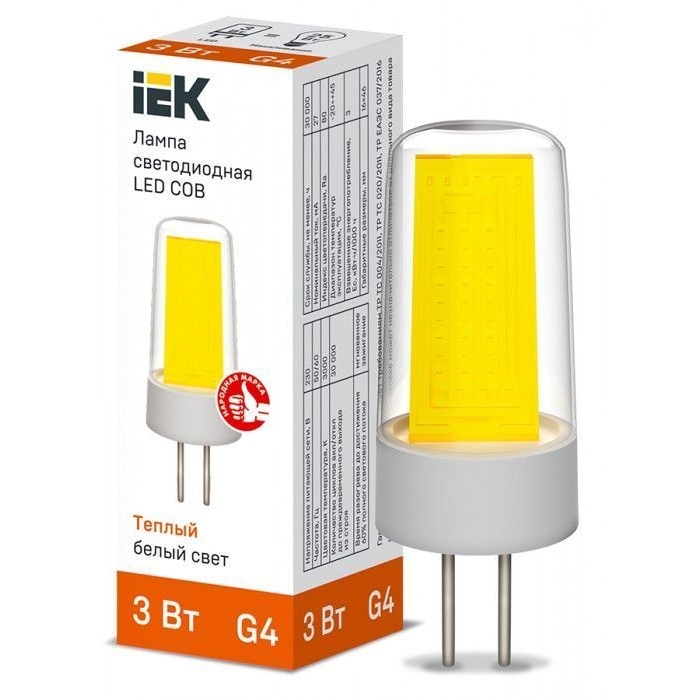 LLE-COB-3-230-30-G4