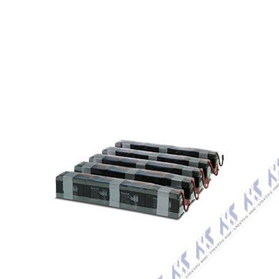 UPS-BAT-KIT-20X7AH
