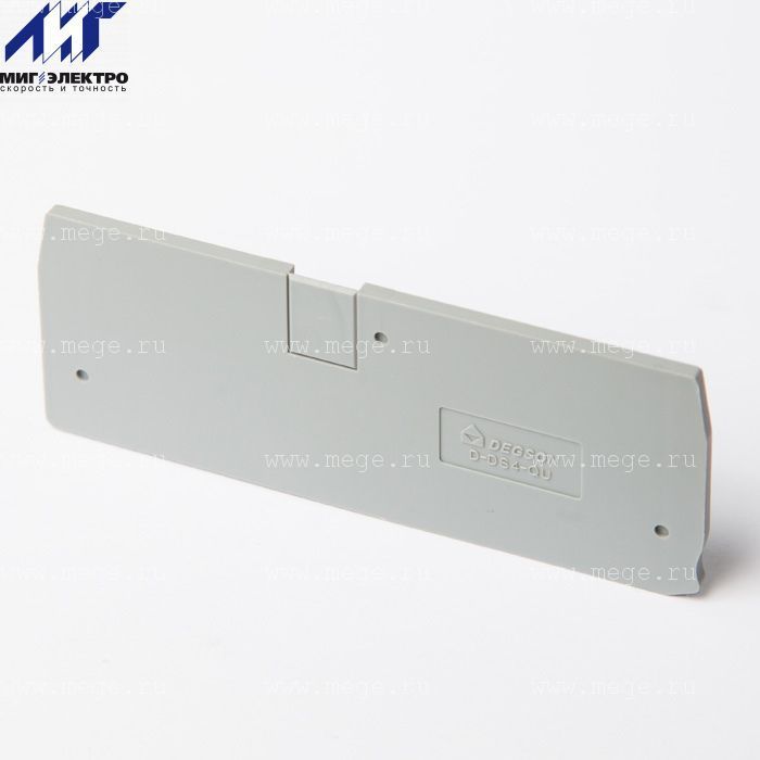 D-DS4-QU-01P-11-00A(H)