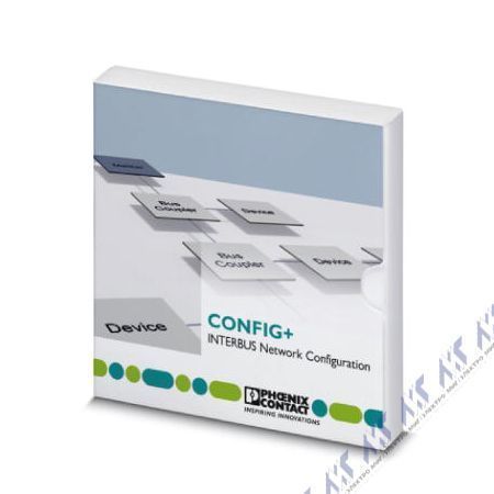 CONFIG+ CPY