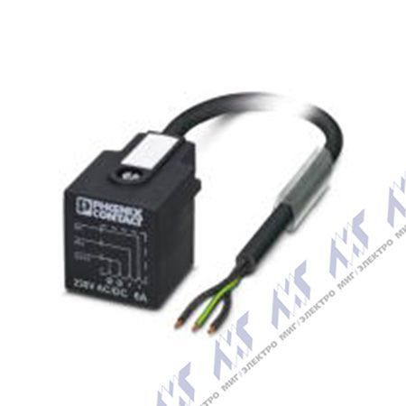 SAC-3P-10,0-PVC/A