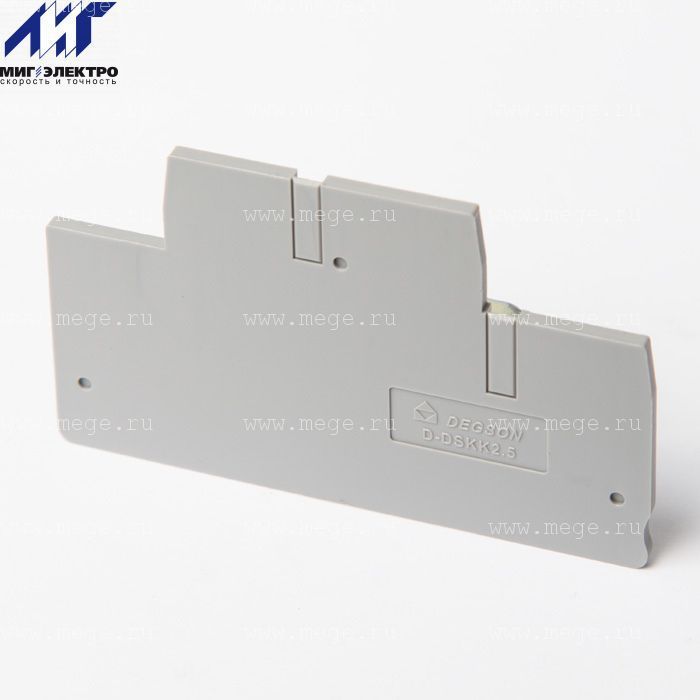 D-DSKK2.5-01P-11-00Z(H)