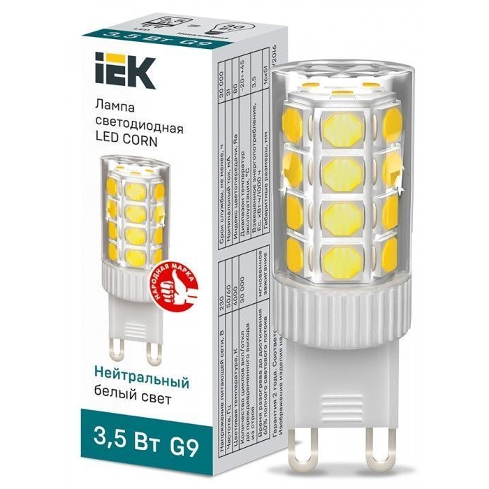 LLE-CORN-4-230-40-G9