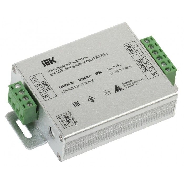 LSA-RGB-144-20-12-PRO