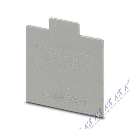 D-MBK 5/E-T
