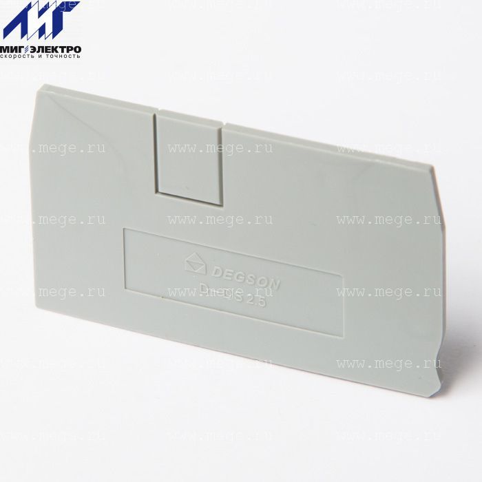 D-DS2.5-01P-11-00Z(H)