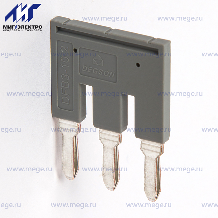 DFB3-10.2-11-00Z(H)