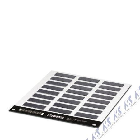 LS-EMLP-AL (49X15) BK