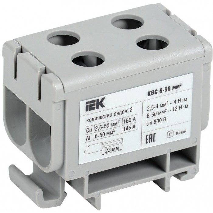 YZN13-050-K03
