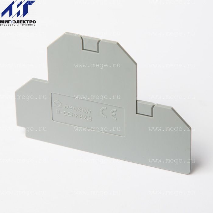 D-DCKKB2.5-01P-11-00A(H)