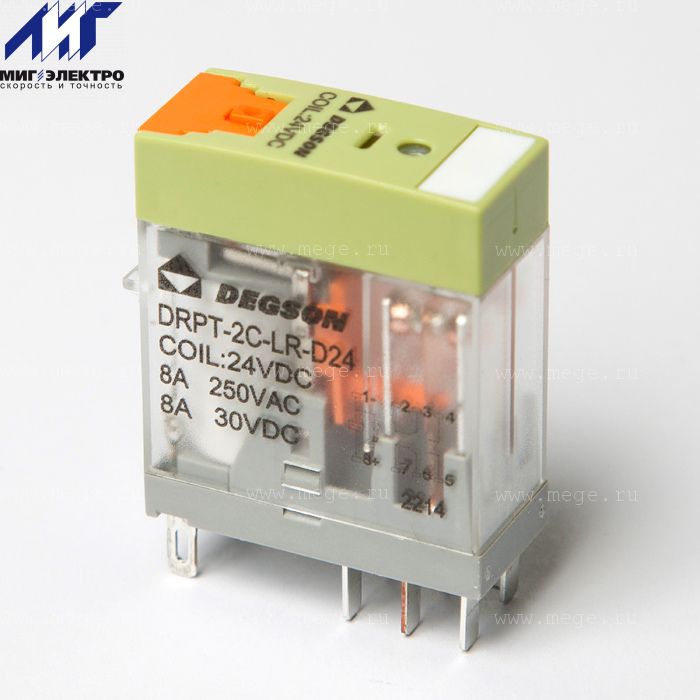 DRPT-2C-LR-D24-02Z(H)