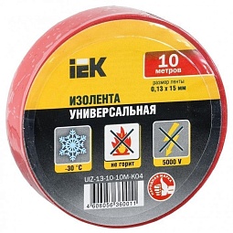 UIZ-13-10-10M-K04