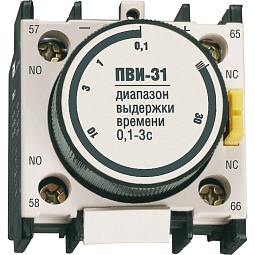 KPV10-11-3