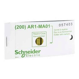 AR1MC017