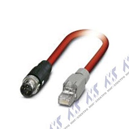 VS-MSDS-IP20-93K-LI/2,0