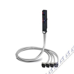 VIP-PA-FLK50/4X14/ 5,0M/S7